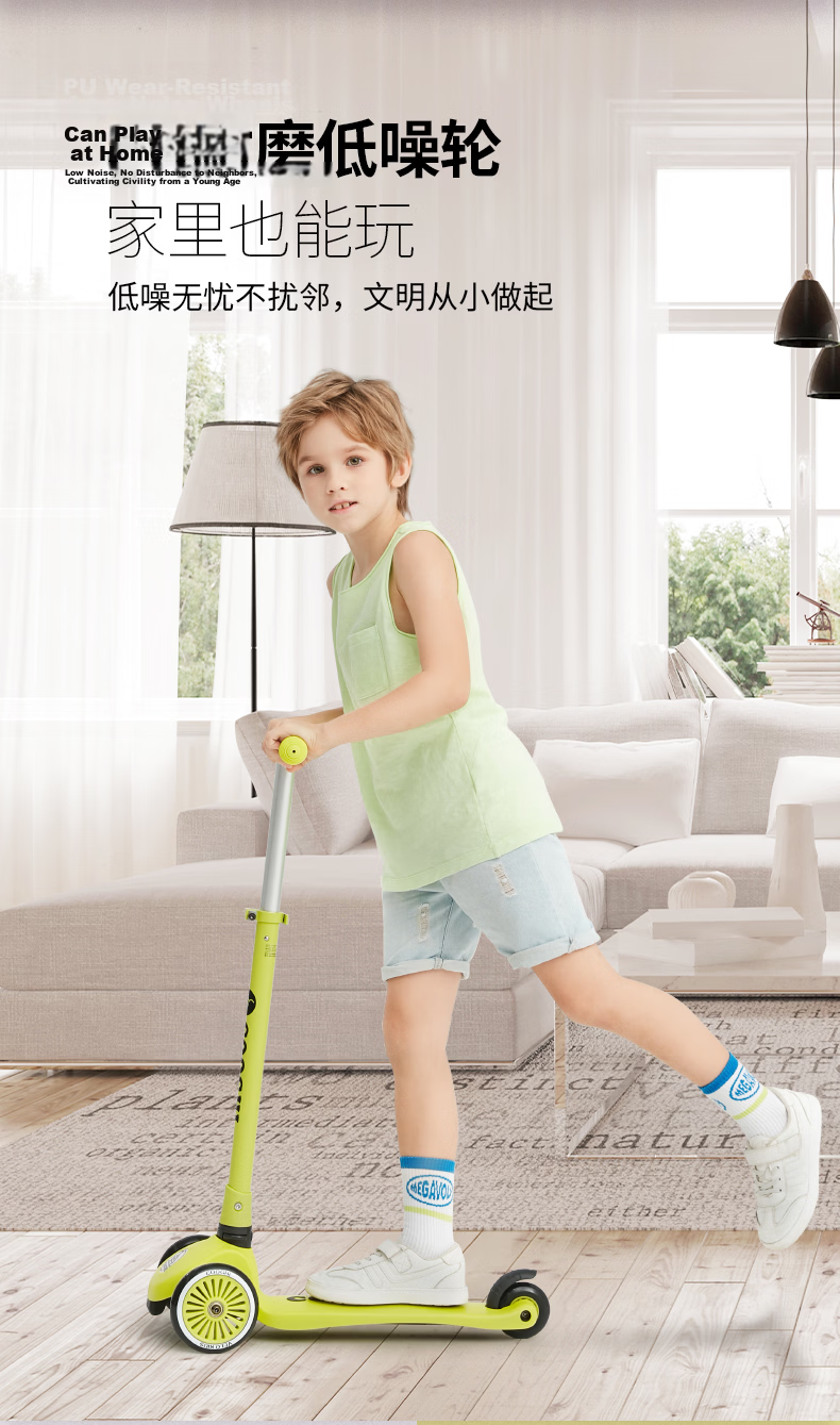 Coolqi Kids Scooter 1-3 Years 6-10 Years Foldable Baby Toddler Scooter Gift 17