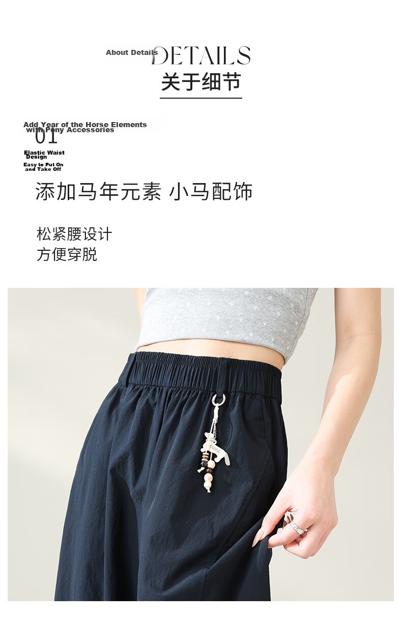 Langsha Chinese Style Flower Bud Casual Pants Women Year of the Horse Spring Summer Thin High Waist Comfortable Wide Leg Lazy Fashion Versatile Pants 8