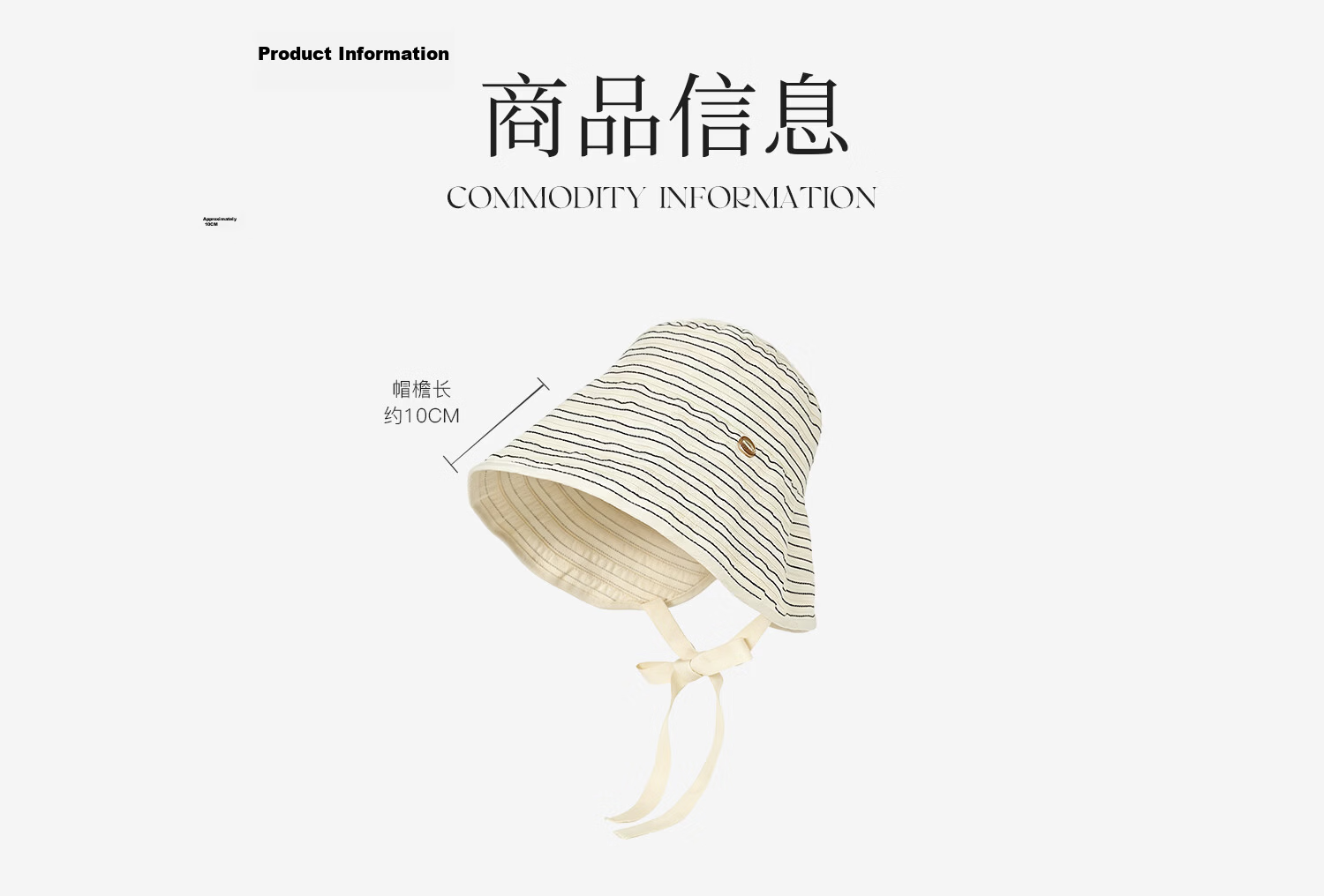 FANCET Striped Fisherman Hat for Women Summer UV Protection Wide Brim Sun Hat Japanese Minimalist Face-Slimming Sunshade Hat 14
