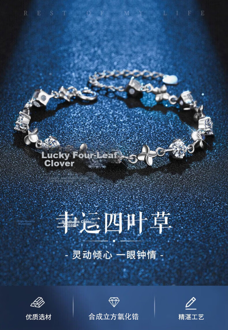 Kefuni Lucky Four-Leaf Clover Bracelet for Women 2026 New Niche Light Luxury High-End Birthday Qixi Festival Gift for Girlfriend 3