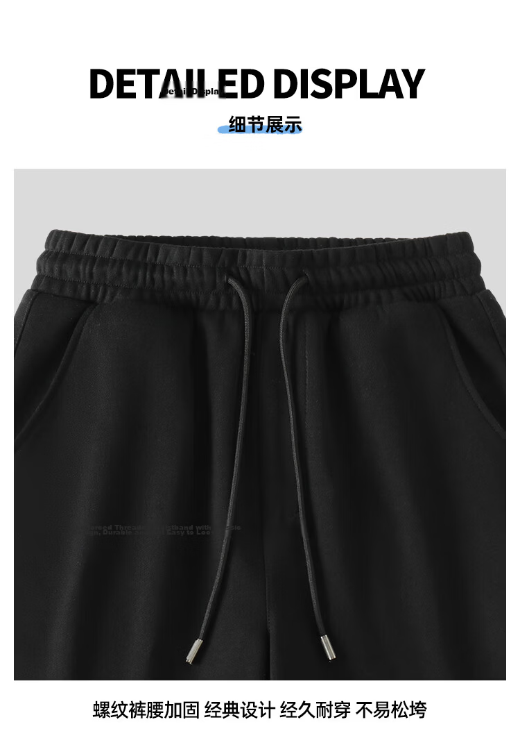Baleno Men's Cotton Breathable Sweat-Absorbing Summer Sports Shorts, Youth Trendy Casual Loose Fit Shorts 13