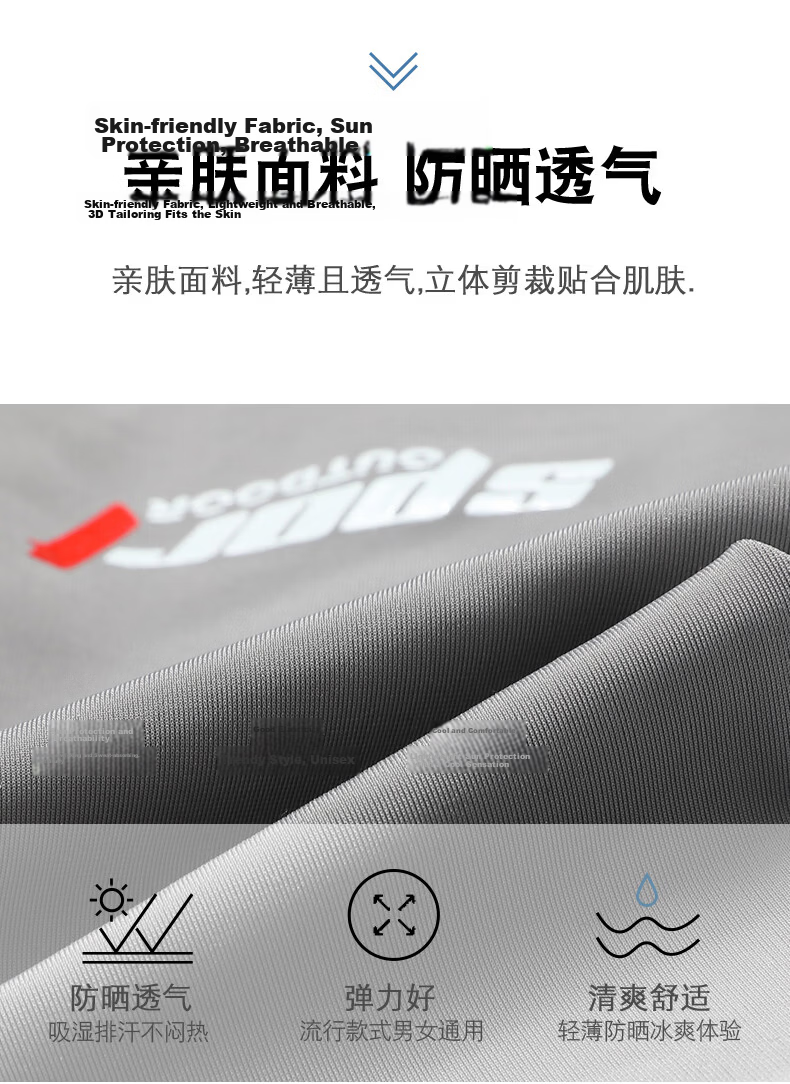 Jian Cai UV Protection Arm Sleeves Men's Ice Silk Fingerless Anti-Slip Summer Cycling Gloves Outdoor Fishing Mountaineering Delivery 4