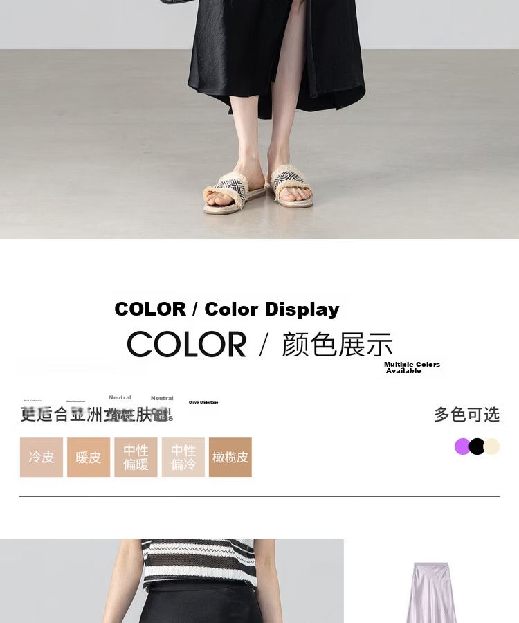 Shangdu Bira Pure Acetate Glossy A-Line Midi Skirt for Women Spring Summer Luxury Commuter Textured Satin Slit Slimming Skirt 3