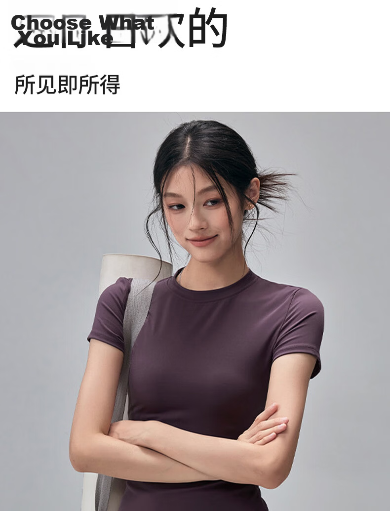 Free Style Women's Summer Quick-Dry Sports Short Sleeve Yoga Top Outdoor Running Fitness T-Shirt Pilates Training Wear 10