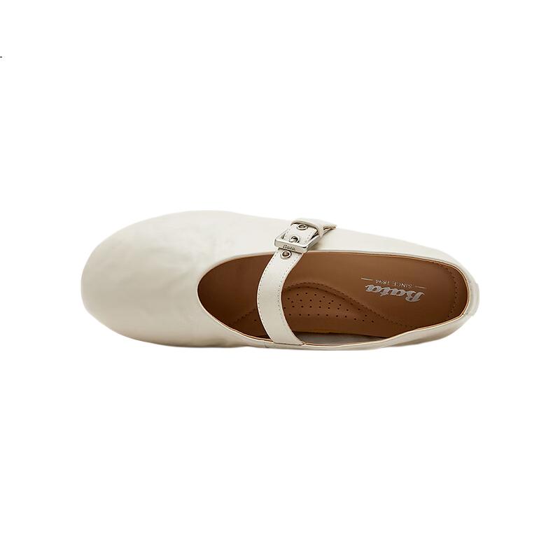 White Image 2
