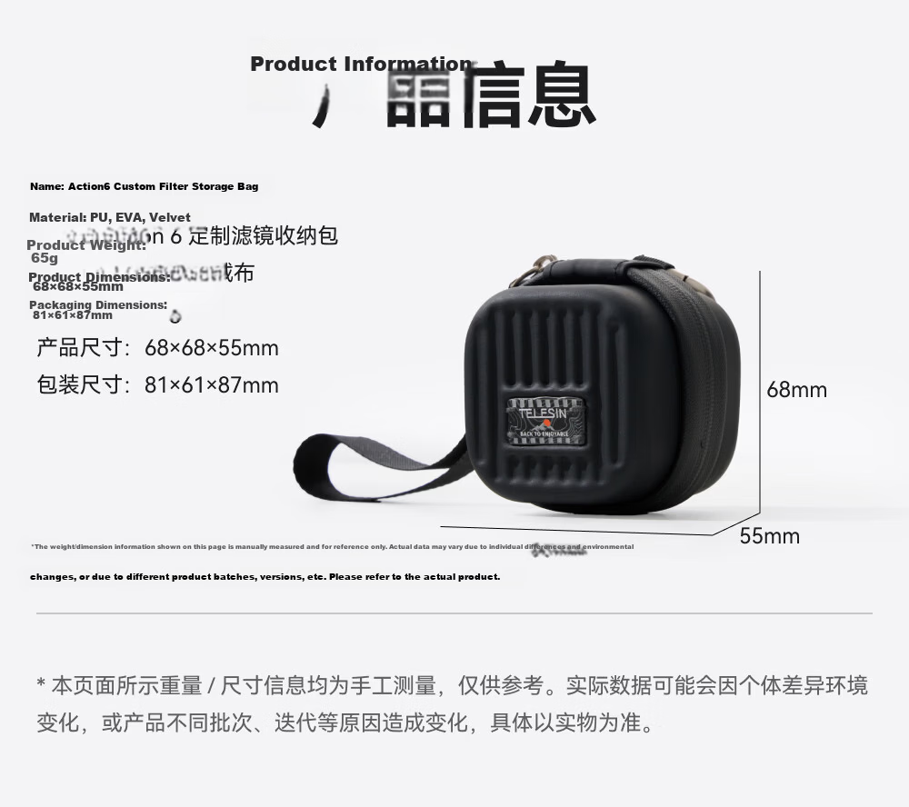 TELESIN Sports Camera Filter Storage Bag Compatible with DJI Action 6/5/4/Nano, Feiyu Ace Pro 2, GoPro Filter Storage Protective Case 16