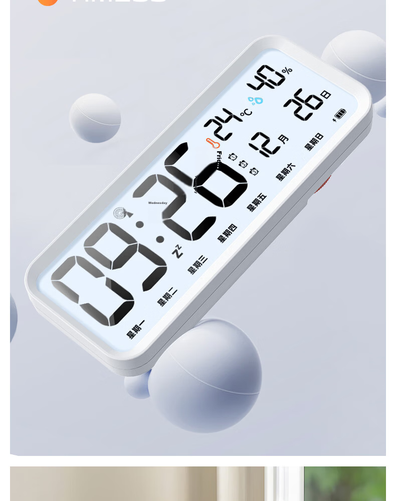 Timess Radio-Controlled Smart Alarm Clock Student Study Wake-Up Device Multifunctional Auto Time Setting 2026 New Powerful Loud Children's Electronic Clock Gift 17