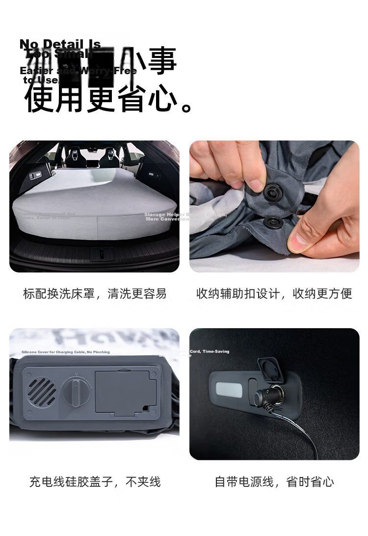 Havnby Anwen White Compatible with Xiaomi YU7 Car Inflatable Mattress Self-Driving Camping Reclining Mat Nap Sleeping Air Bed 18