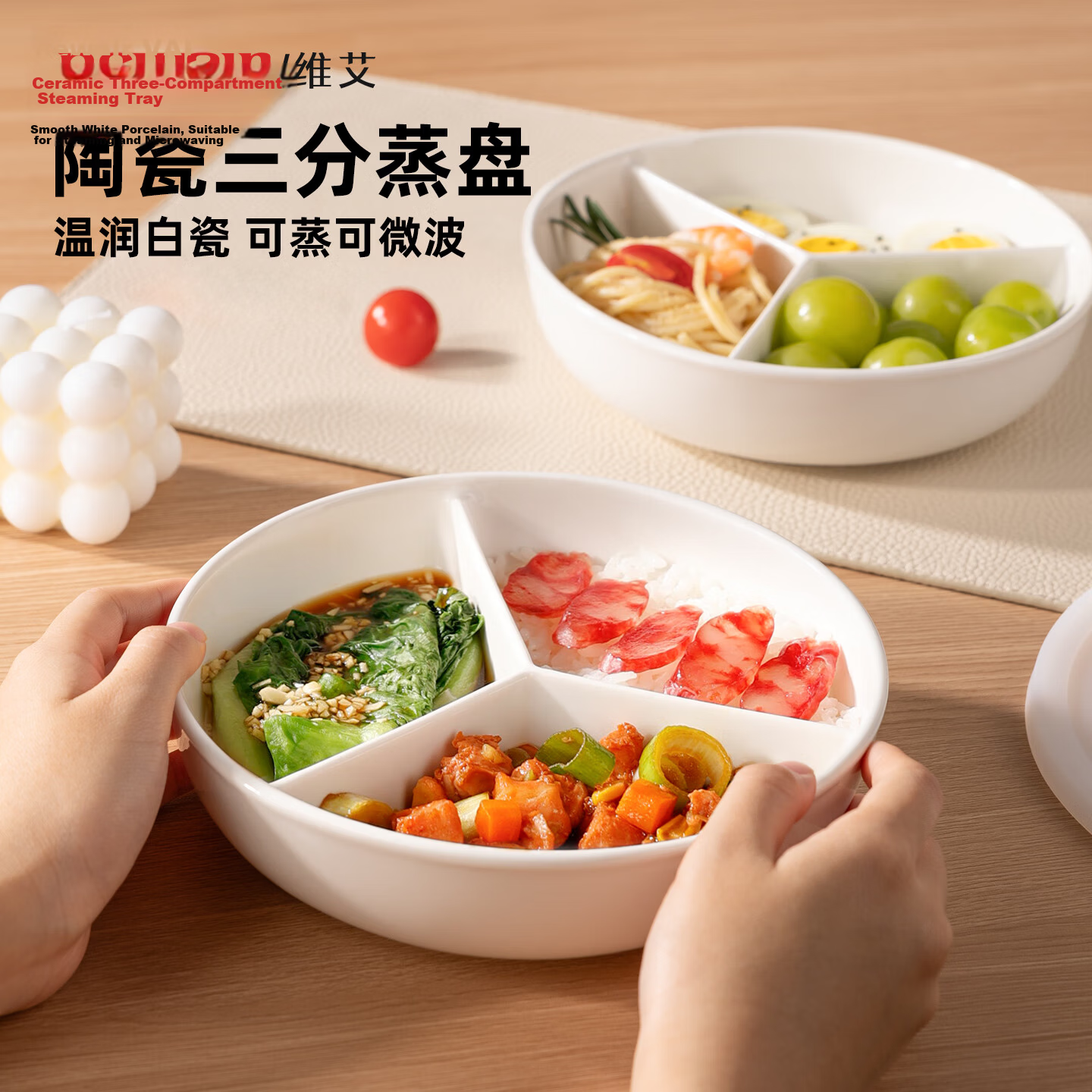 Newair Ceramic Rice Cooker Inner Steamer Basket Three-Compartment Round Steaming Tray Baby Food Steamer Stir-Fry Pot Steaming Bowl Insert