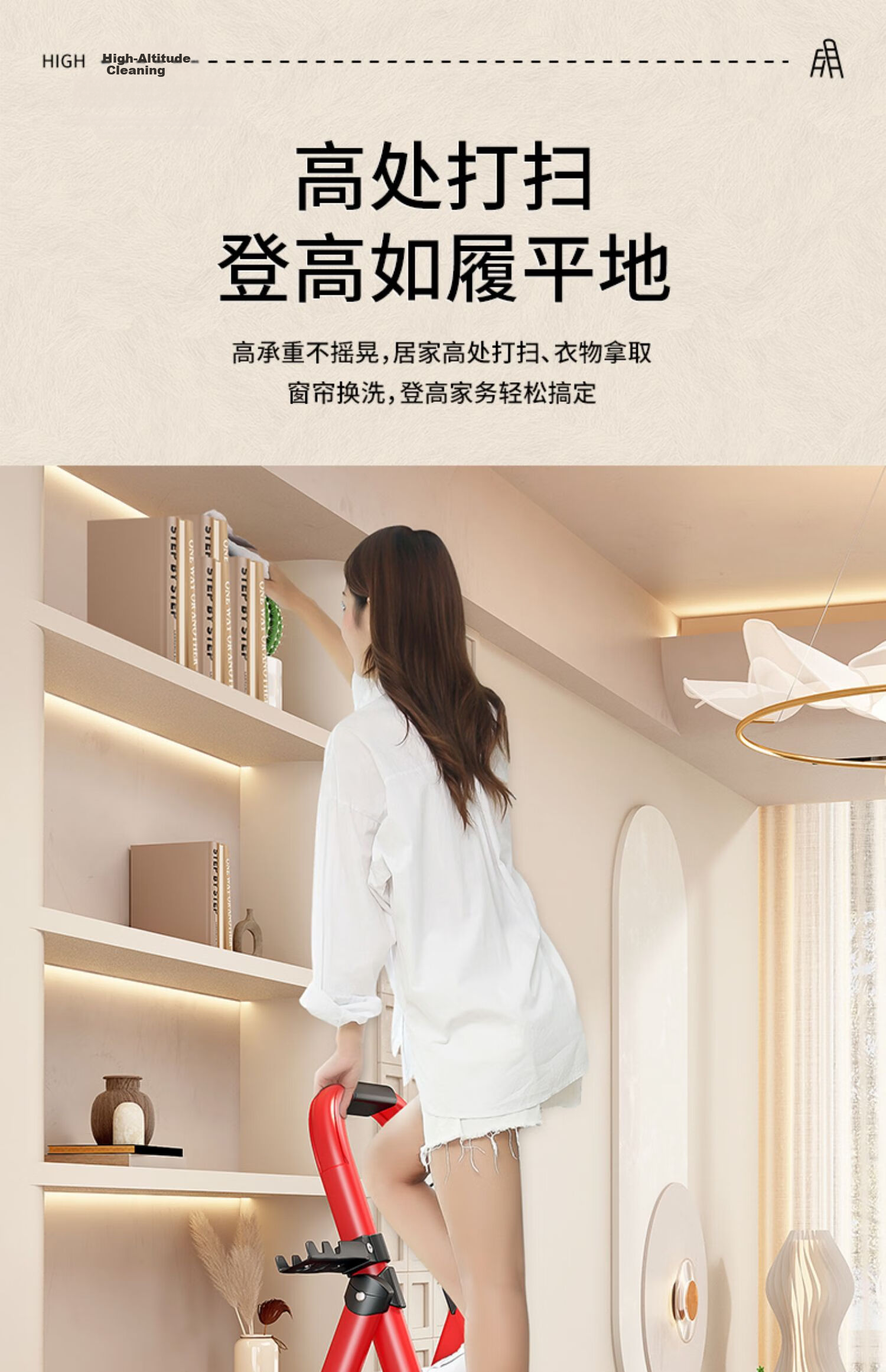 YuanNai Household Safety Folding Ladder Aluminum Alloy Step Ladder White - Four Step Ladder 4