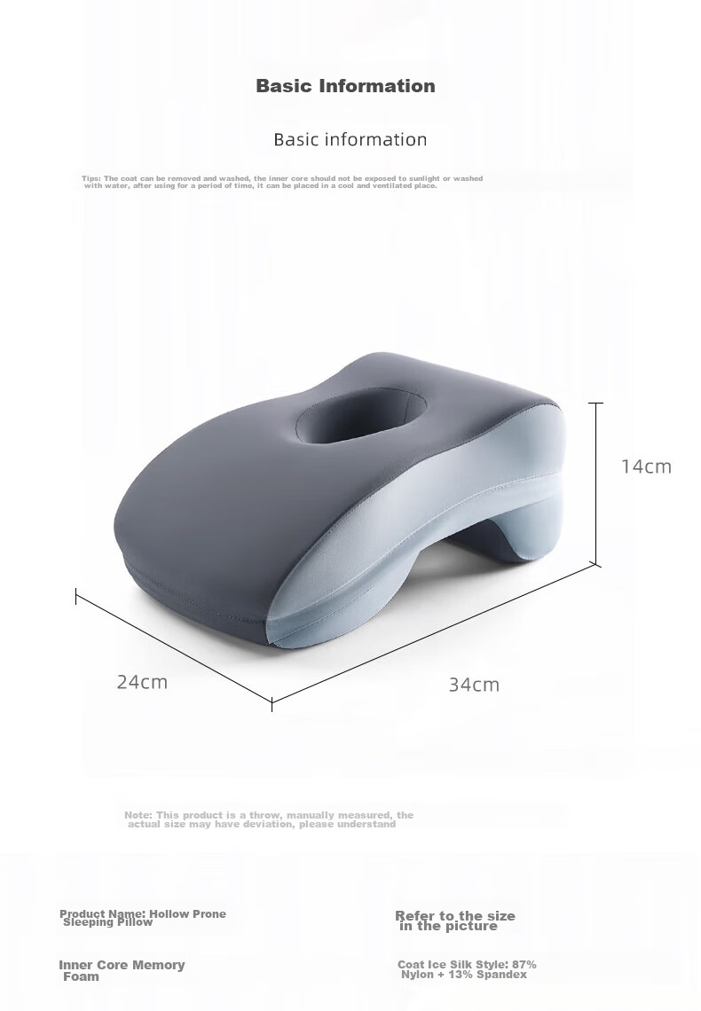 Mixiaoshu Nap Pillow, Children's School Napping Aid, Office Reclining Pillow, Adult And Student Siesta Sleeping Pillow 9