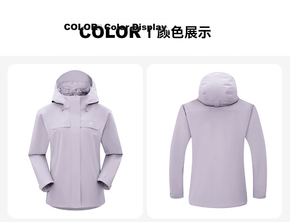 Toread Suzaku 2.0 Women's Spring Autumn Outdoor Windproof Waterproof Jacket Casual Hiking Mountaineering Men's Coat 23