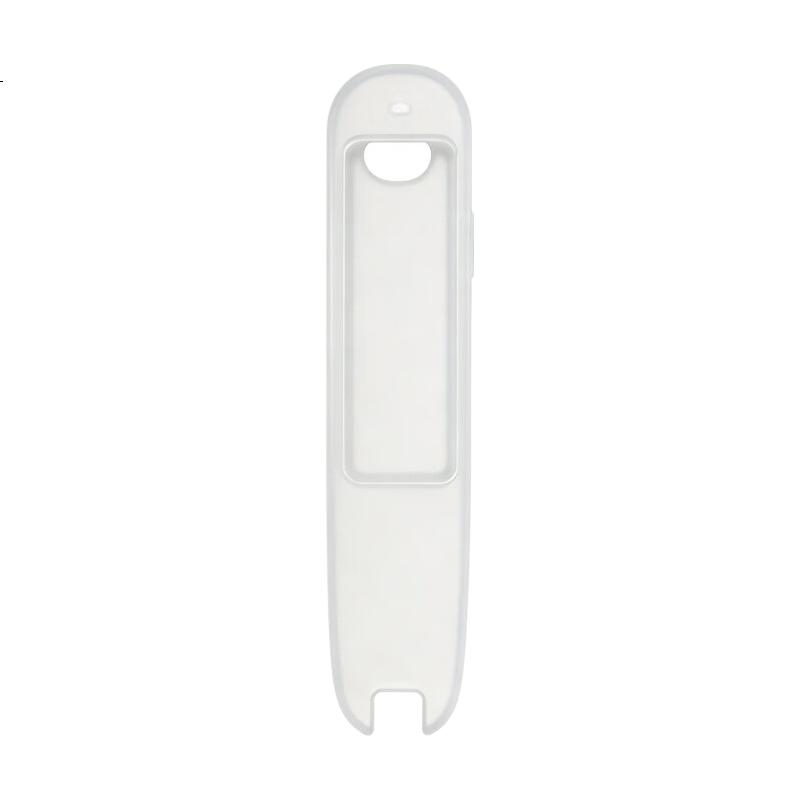 White Image 1