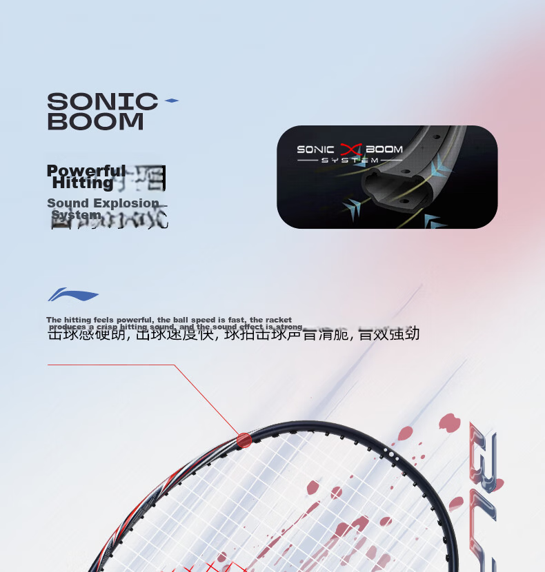 Li-Ning Badminton Racket Set, Full Carbon Double Rackets, Fengying Series, Ultra-Light 5U Competition And Training Rackets, White/pink, Pre-Strung 6