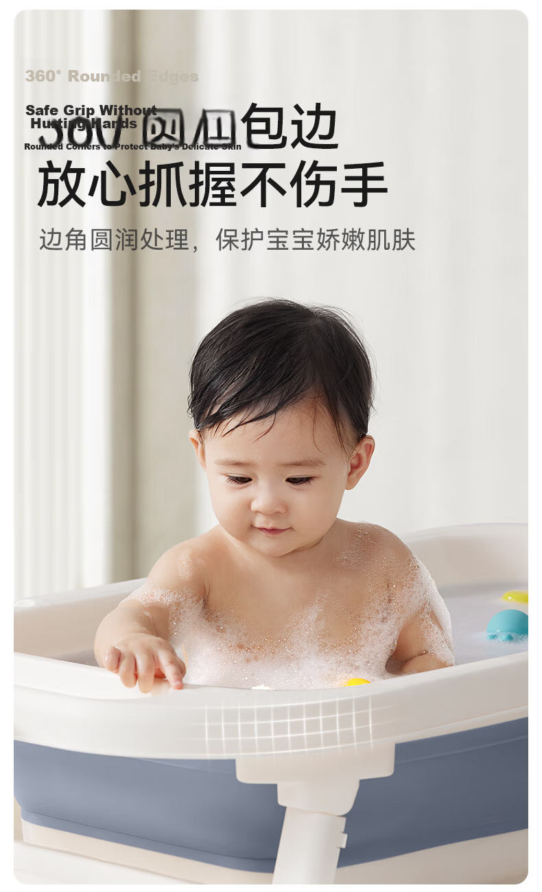 October Crystals Baby Bath Tub Newborn Large Foldable Wireless Digital Display Bath Tub with Bath Rack Haze Blue 15