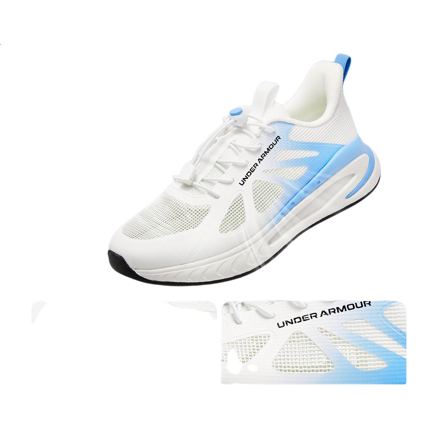 White Image 3