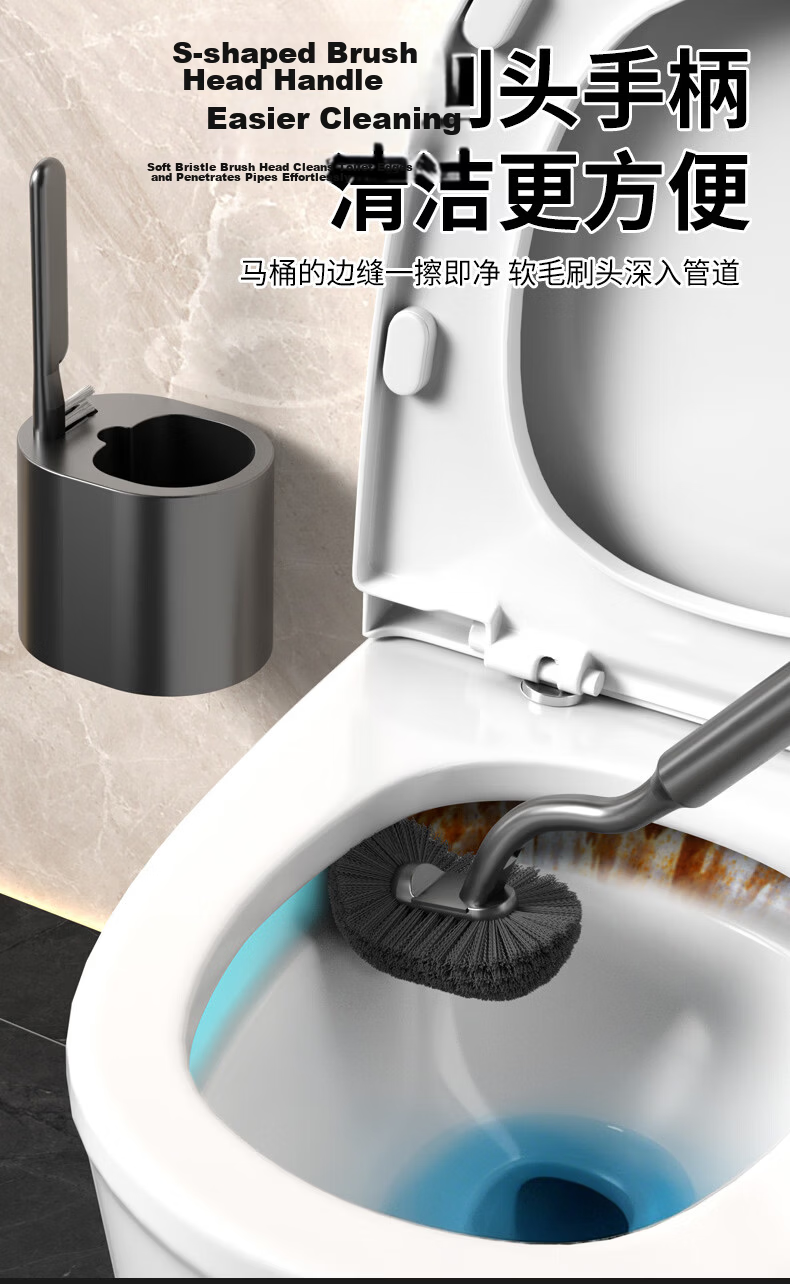 Aimeiya Thickened Long Handle No-Drill Toilet Brush Multi-Functional Cleaning Brush with Base for Home and Hotel 6