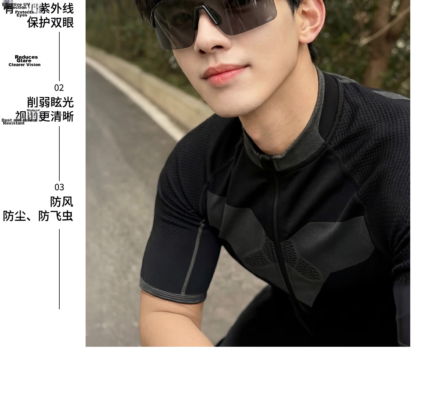 CAPONI Cycling Glasses Day and Night Photochromic Sunglasses Men Outdoor Sports Windproof Running Mountaineering Protective Eyewear Women 8