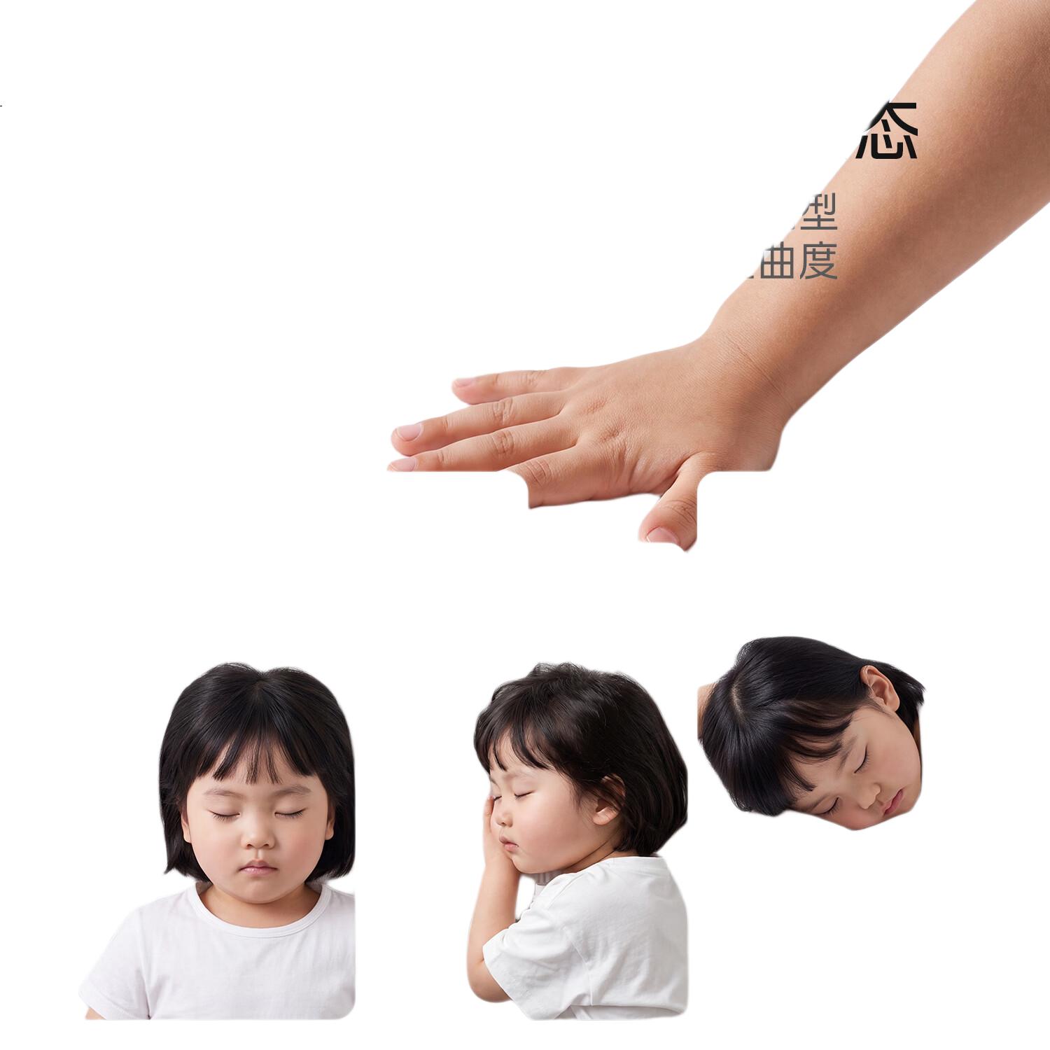 White Image 1