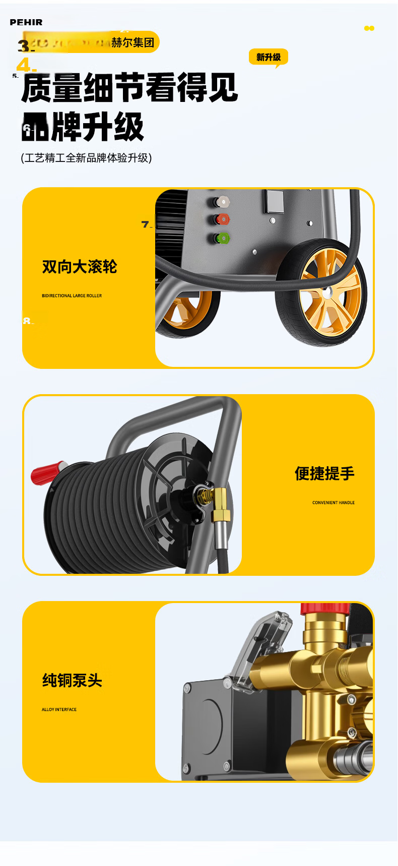 POHIR Commercial Car Washer High-Pressure Cleaning Machine 220V Floor Washer Car Brush Pump High-Pressure Water Gun Pump Taishan T1 18
