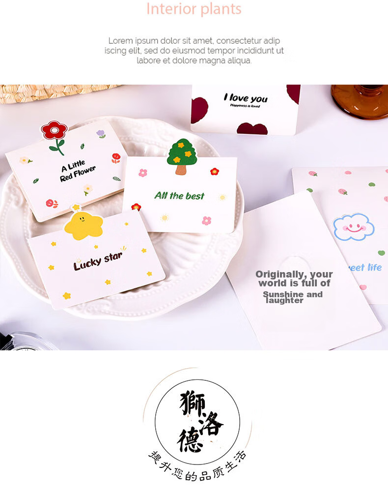 Shiluode Graduation Greeting Cards Cartoon Creative Inspirational Cards Birthday Gift Decoration Small Cards Flower Shop Baking Gift Cards 20 Pieces 5