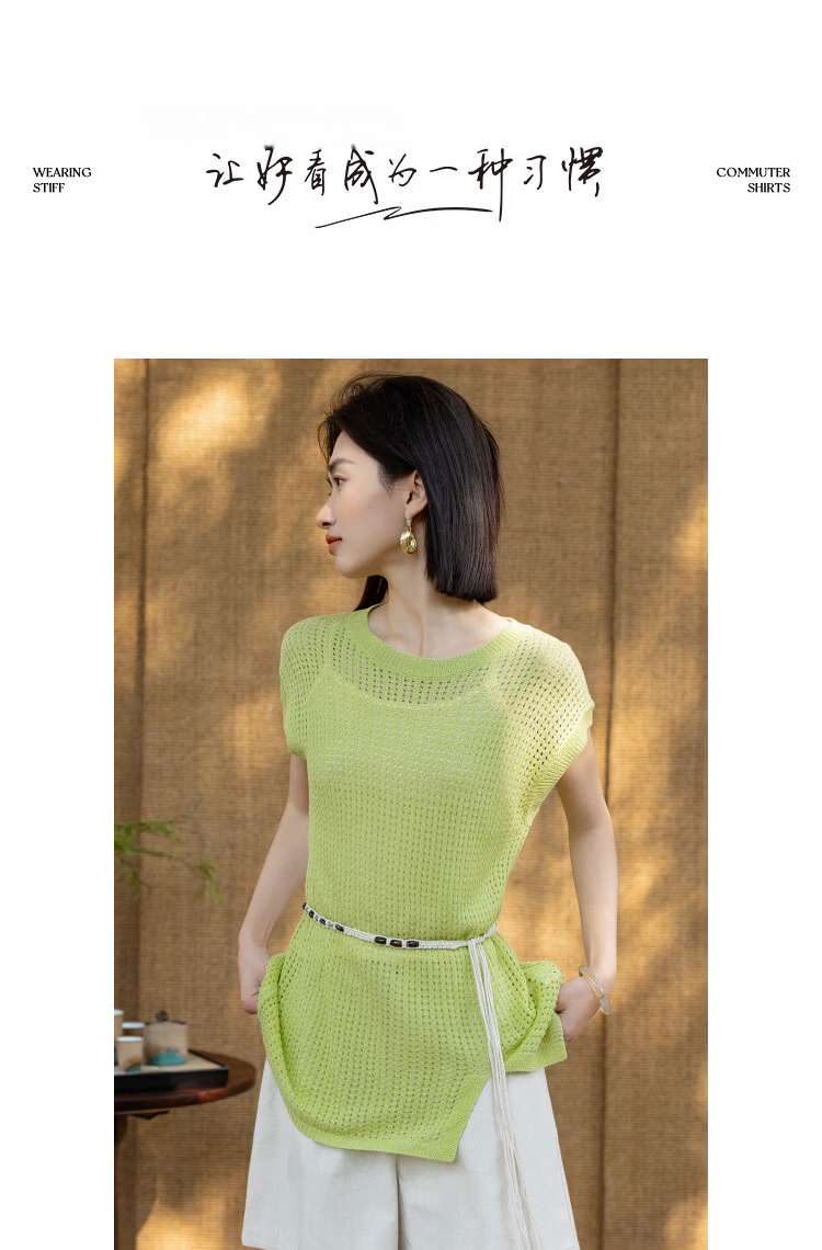 Demana Summer Breeze Lightweight Hollow Shoulder Seam Slim Fit Stretch Knit Top for Women 10