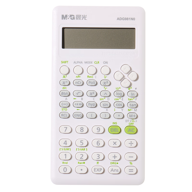 M&G Excellent Learning Series Function Calculator for Students Exam Use Suitable for Primary to High School Students Office Supplies White ADG981N0