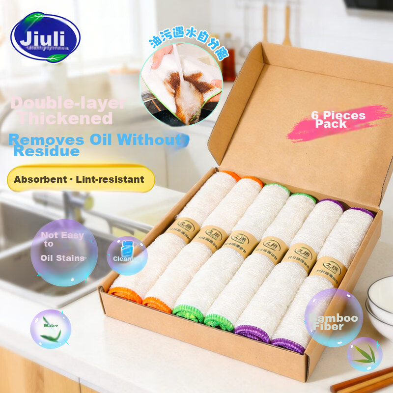 Jiuli Non-Stick Oil Thickened Bamboo Fiber Dish Cloth Kitchen Cleaning Cloth Absorbent Degreasing Scrub Cloth 25x25cm 6pcs
