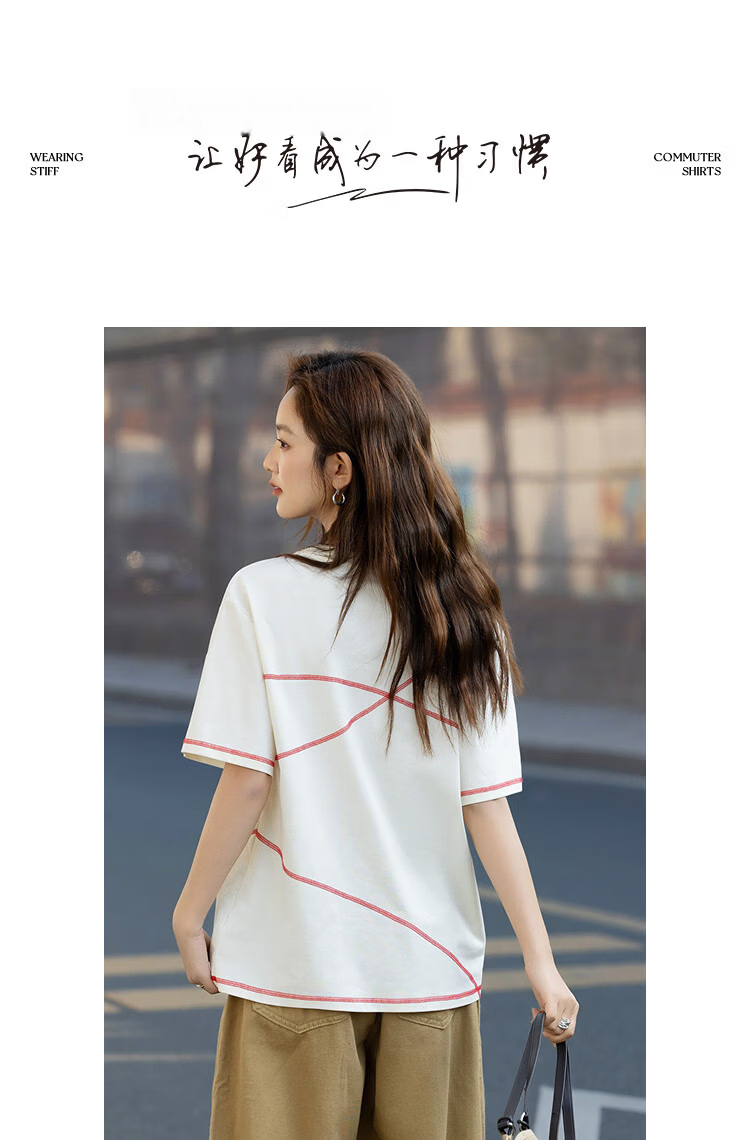 Demana [Cooling Black Technology Sorona] Summer Trend Urban Color-Block Stitching Loose Slimming T-Shirt for Women Premium 10