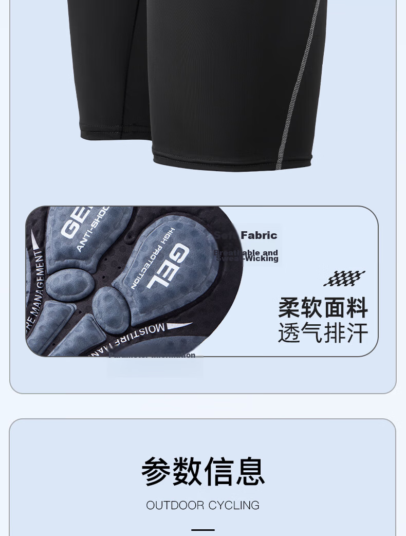 Forever Quick-Dry Cycling Jersey and Pants Unisex Mountain Road Bike Sportswear Breathable Shock-Absorbing Cycling Gear Gray S 11