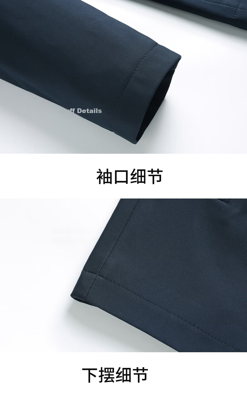 FIRS Anti-Wrinkle Men's Jacket Spring Autumn Business Casual Lapel Trench Coat Dad Workwear Executive Outerwear 13