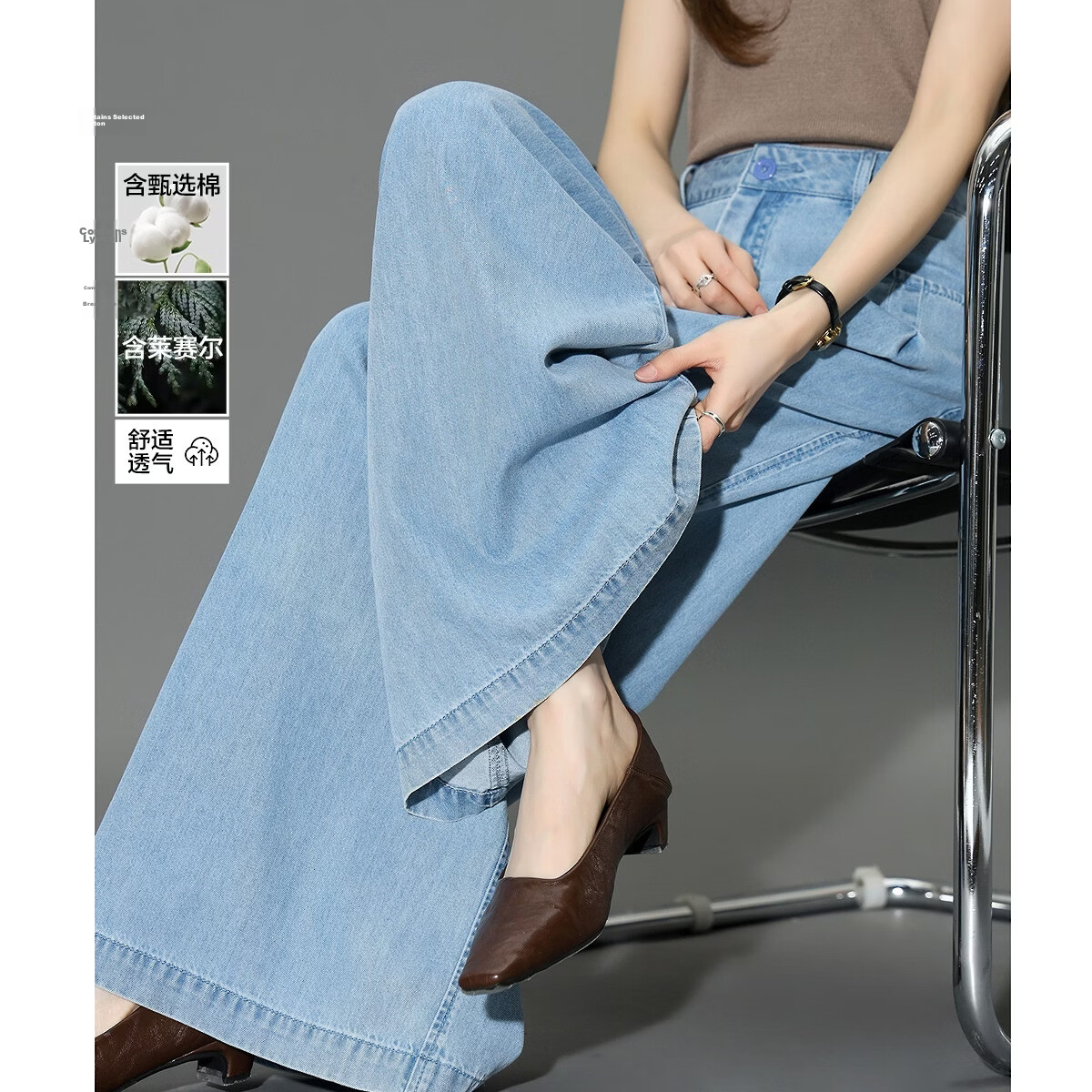 Demana [Lyocell Cotton Blend] Summer Simple Mid-High Waist Pleated Wide-Leg Slimming Concealing Denim Jeans for Women Premium Feel