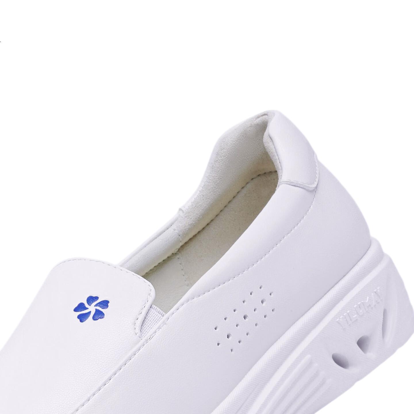 White Image 3