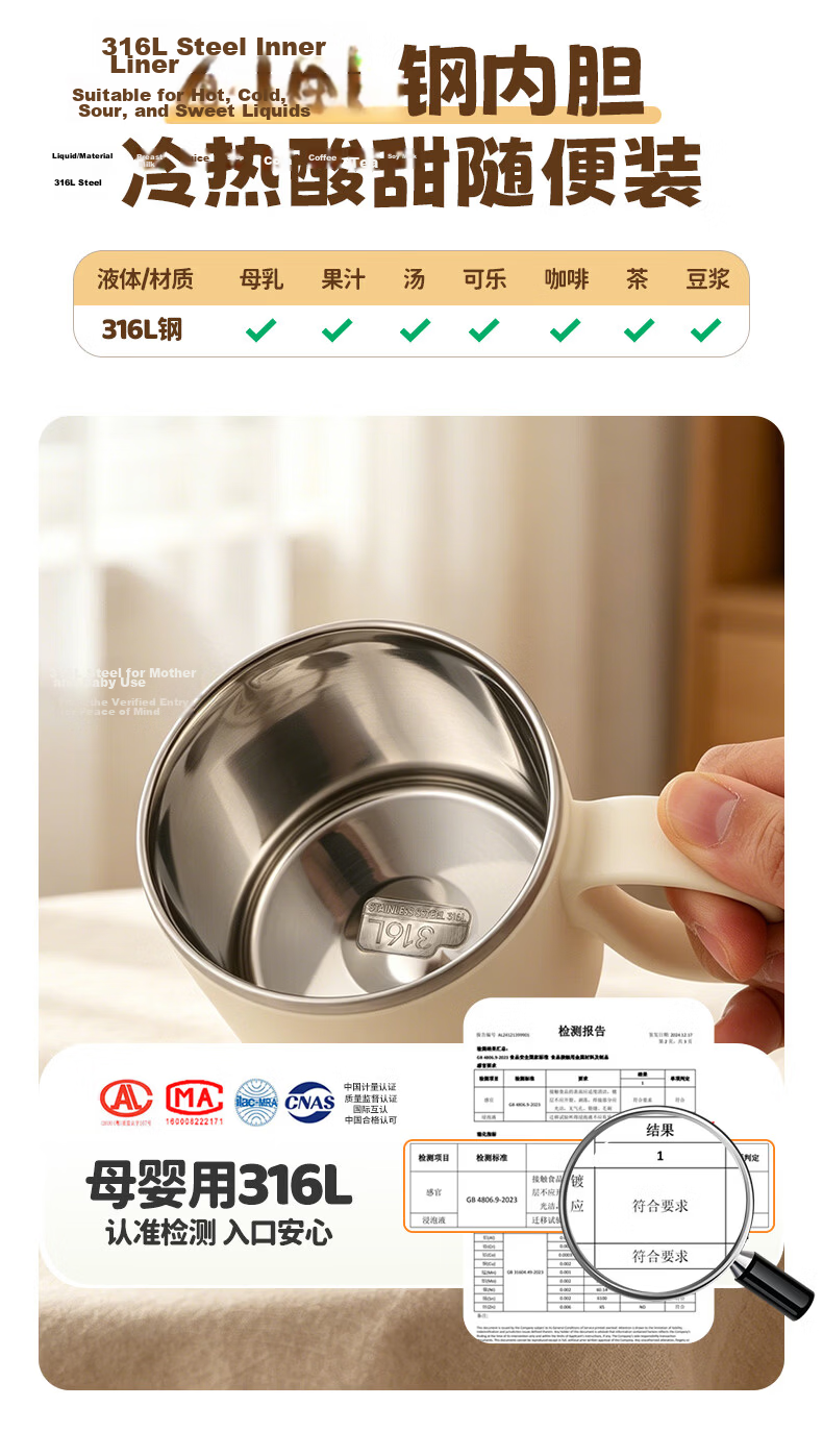 MAXCOOK 316L Stainless Steel Mug with Lid and Spoon, Office Cup, Home Breakfast Cup 520ml, Caramel Brown 3