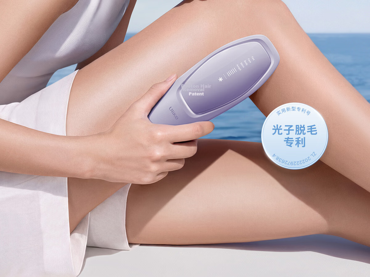 Ulike Air20 Photon Ice Point Sapphire Hair Removal Device Full Body Hair Removal Smart Skin Detection Suitable for Men and Women Private Areas 10