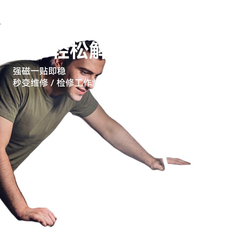 White Image 2