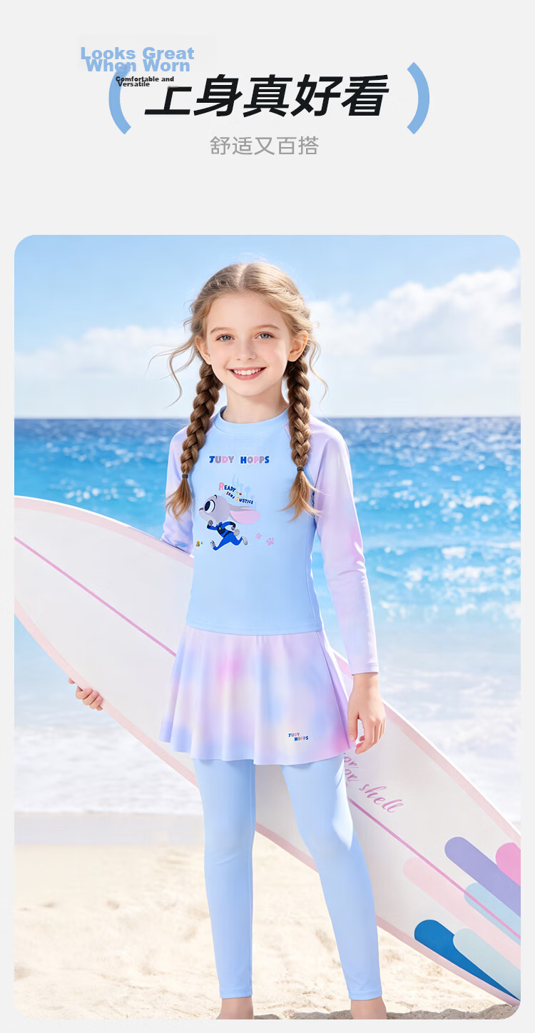 Disney Girls Quick-Dry Swimwear Set Summer Long Sleeve Split Skirt Style Sun Protection Swimsuit Pink Blue 140 8