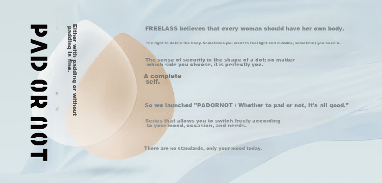 Fuli Girl Silicone Skin Tone Invisible Nipple Covers Reusable Bra Pads for Wedding Dress 1