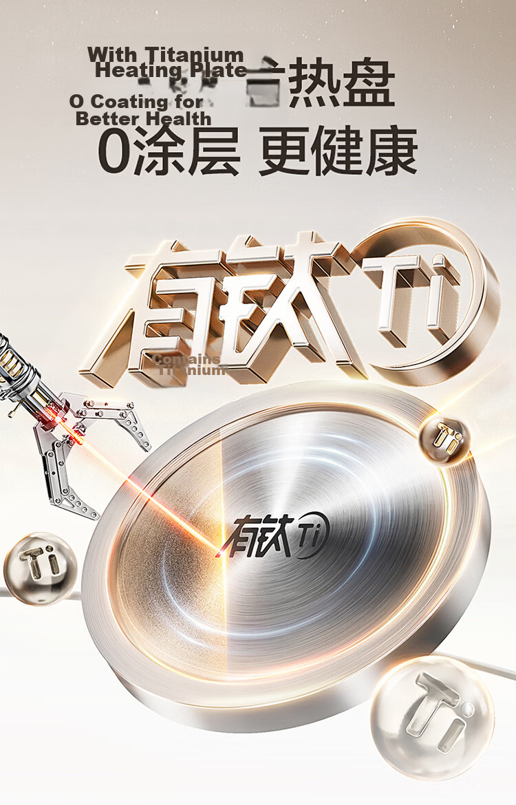 SUPOR 3L Health Kettle Large Capacity Faucet Water Boiler Flower Tea Pot with Titanium 0 Coating Constant Temperature Kettle Milk Warmer No-Pour Electric Tea Kettle Home Use SW-30YQ31 7