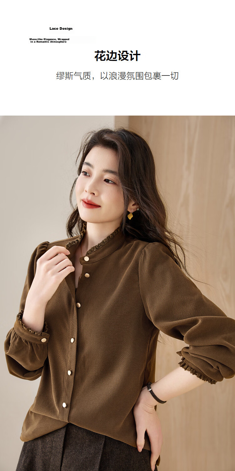Demana [Cheese Fleece] Winter Warm Slim Fit Shirt Commuter Stand Collar Lace Decor Puff Sleeve Blouse for Women 7