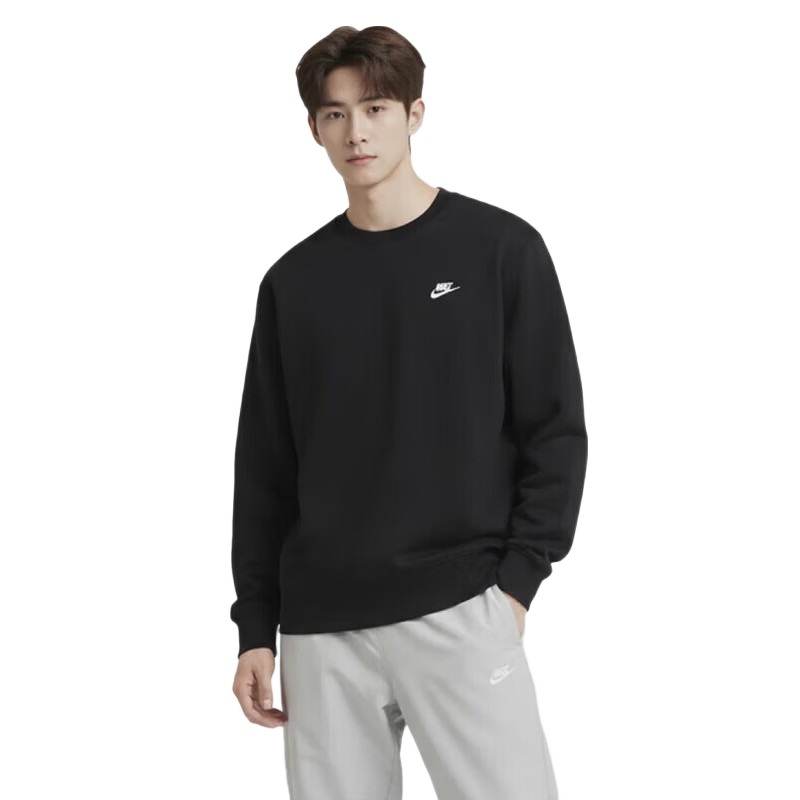 NIKE Men's Pullover Sweatshirt, Trendy And Fashionable, Simple And Versatile, Sportswear FN3887-010 Black XL