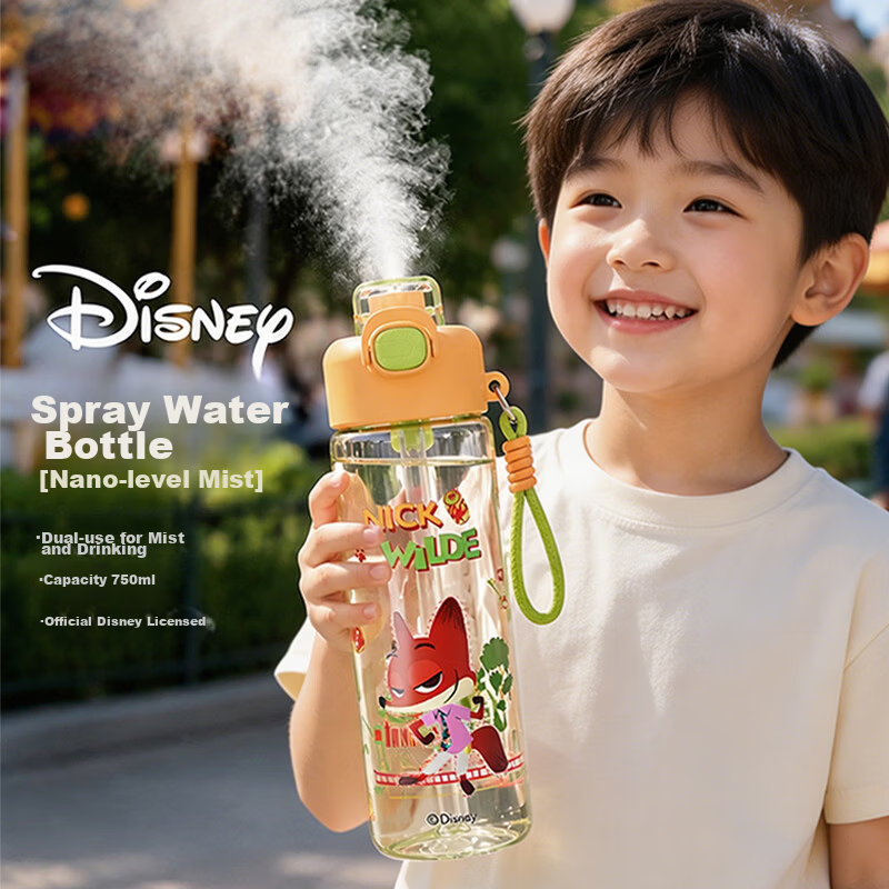 Disney Kids Spray Water Bottle Summer Large Capacity Sports Spray Bottle for Boys and Girls Students 6-12 Years School Use 750ML