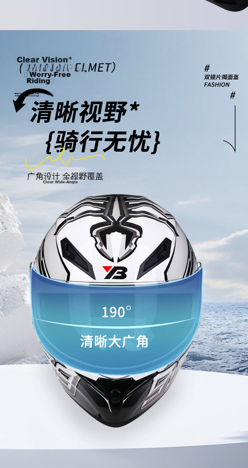 YEBAO Motorcycle Helmet Flip-up Cruiser Racing Helmet Dual Visor Unisex Outdoor Riding Helmet New National Standard 3C DOT Certified Bright Black XL 8