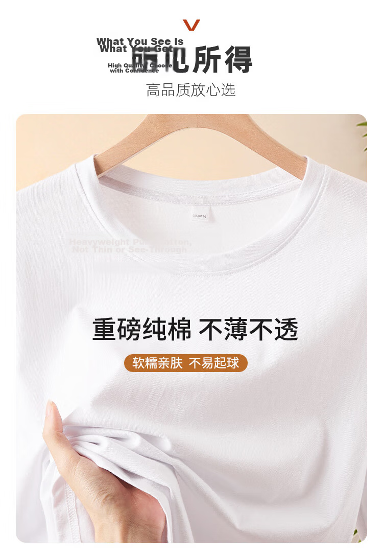 Urban Beauty Pure Cotton Short Sleeve T-Shirt Women Summer Loose Fashion Versatile Base Shirt Round Neck Slim Half Sleeve Top Black 3XL 9