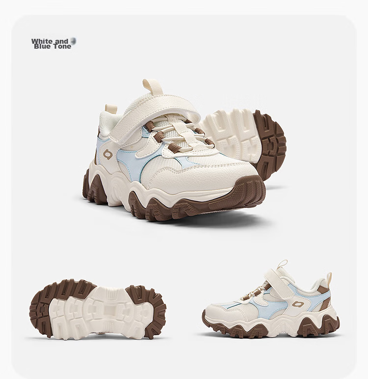 Balabala [balaOne] Kids Sports Shoes Girls Summer 2026 New Running Shoes Cute and Adorable 39