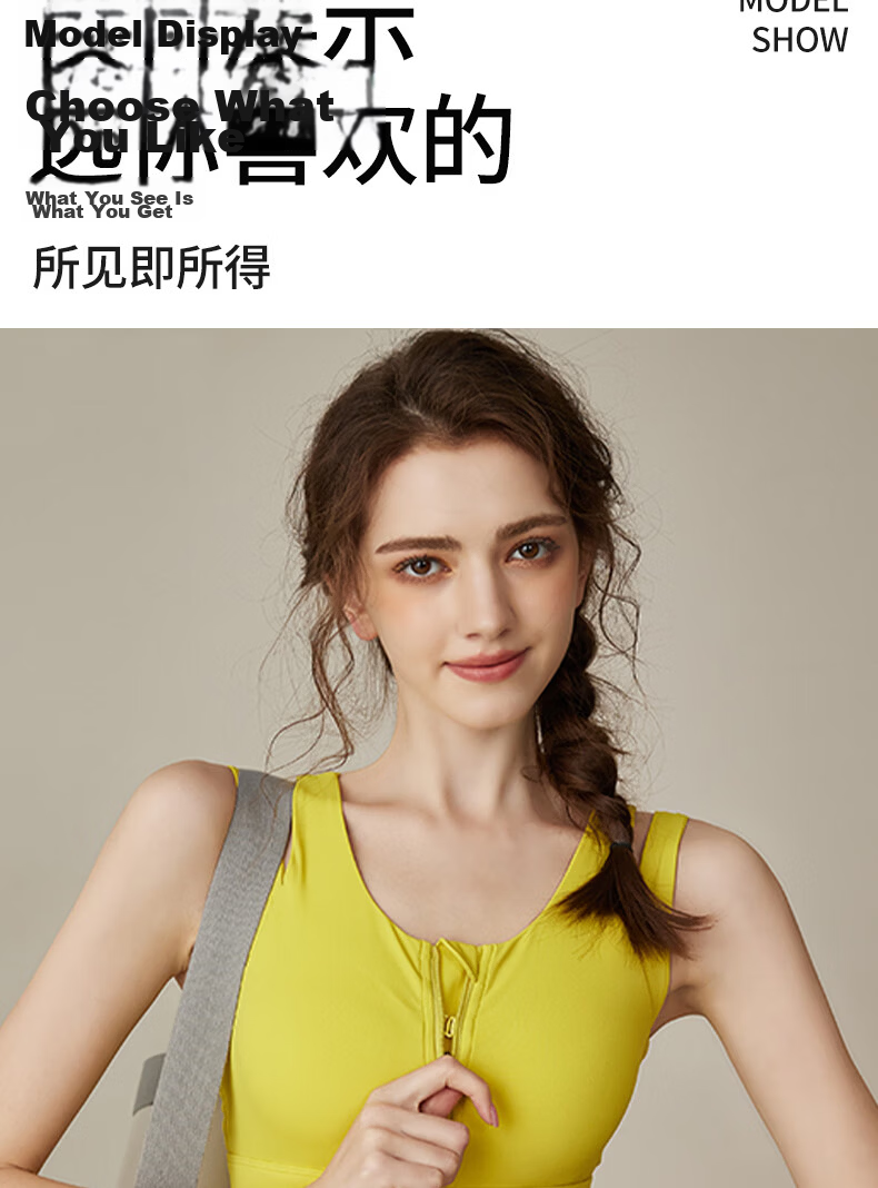 Freedom Series High-Strength Women's Sports Bra Shockproof Push-Up Zipper Running Fitness Vest Pilates Yoga Side Breast Support Bra 11
