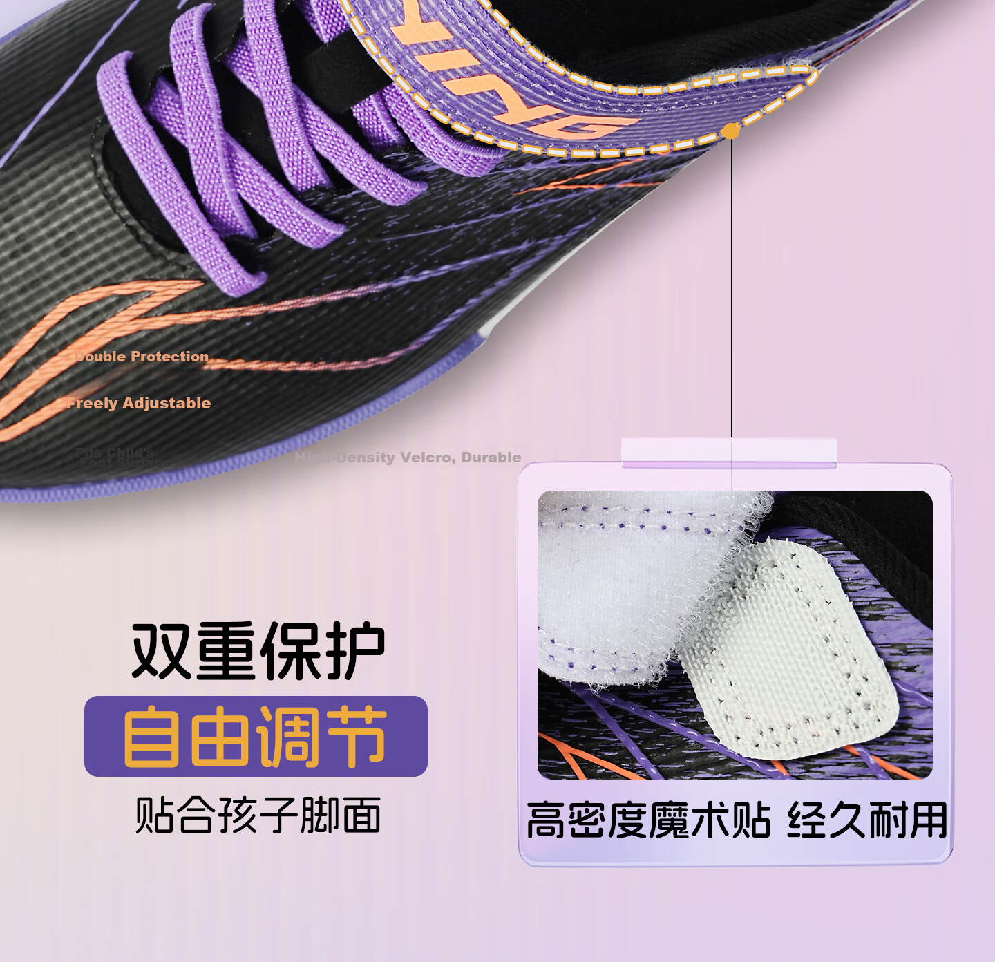 Li-Ning Kids Soccer Shoes TF Turf Studs Youth Student Large Child Slip-On Professional Training Breathable Sports Shoes Size 31 8