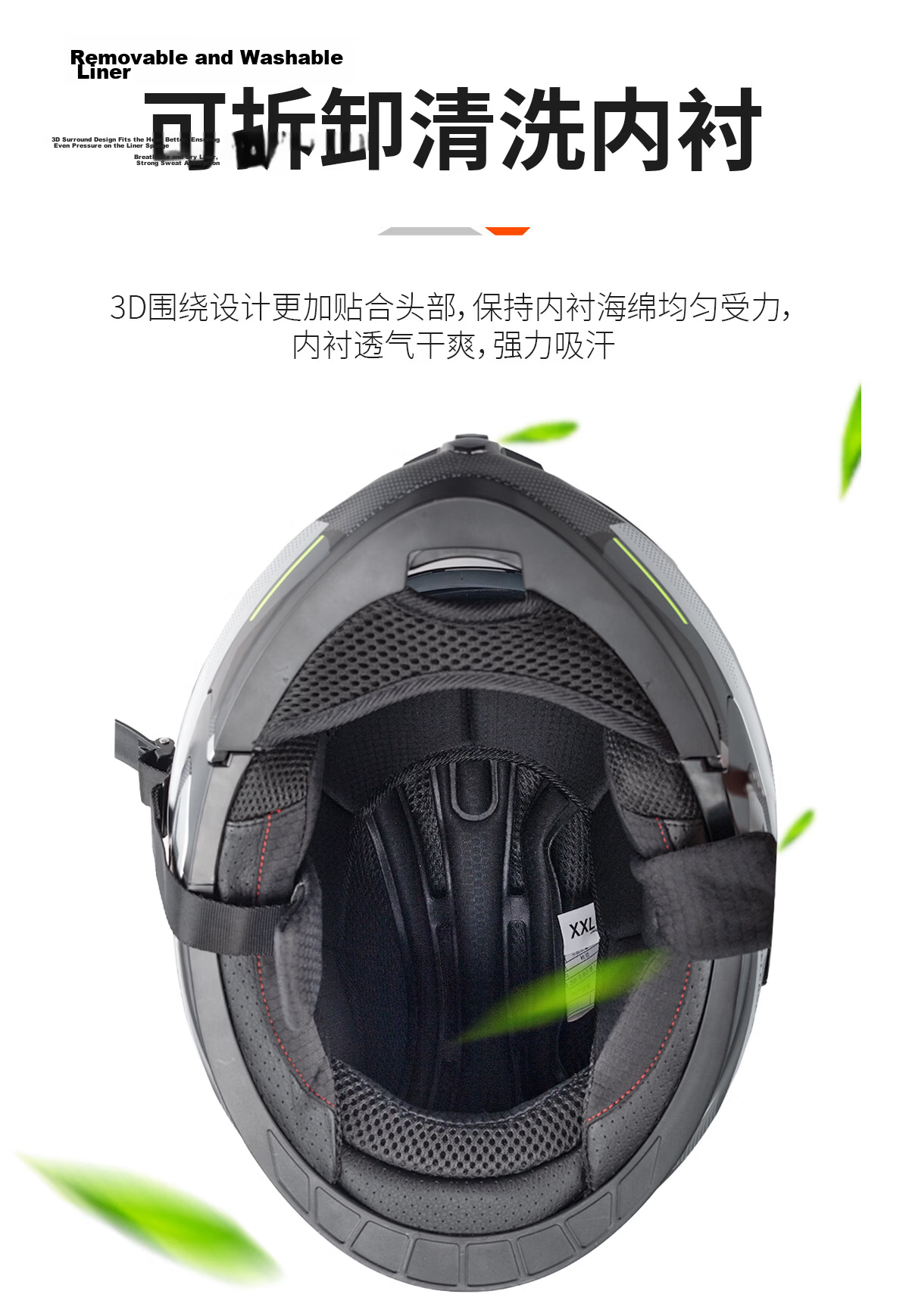 CYCKING Motorcycle Helmet with 3C Certification, Dual Visors, Bluetooth Headset, Unisex Four-Season Riding Full-Face Safety Helmet 6
