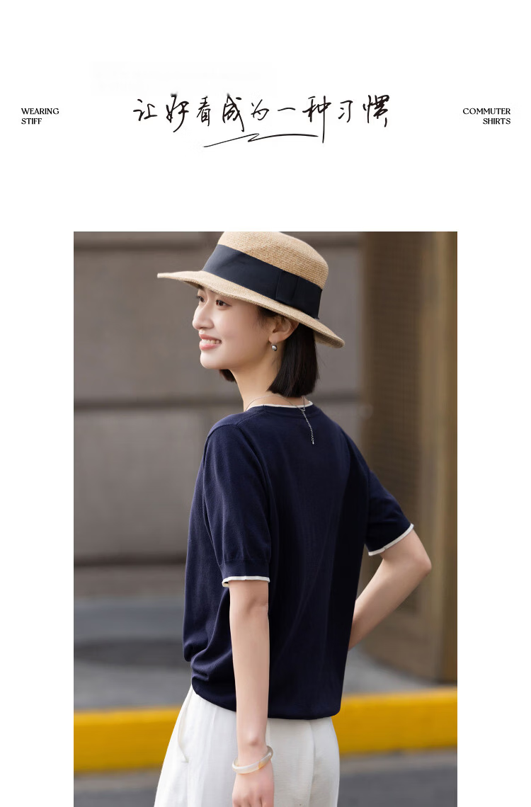 Demana Eco-friendly Lyocell Summer Pony Jacquard Color-block Slim Fit Short Sleeve Knit Top for Women 10