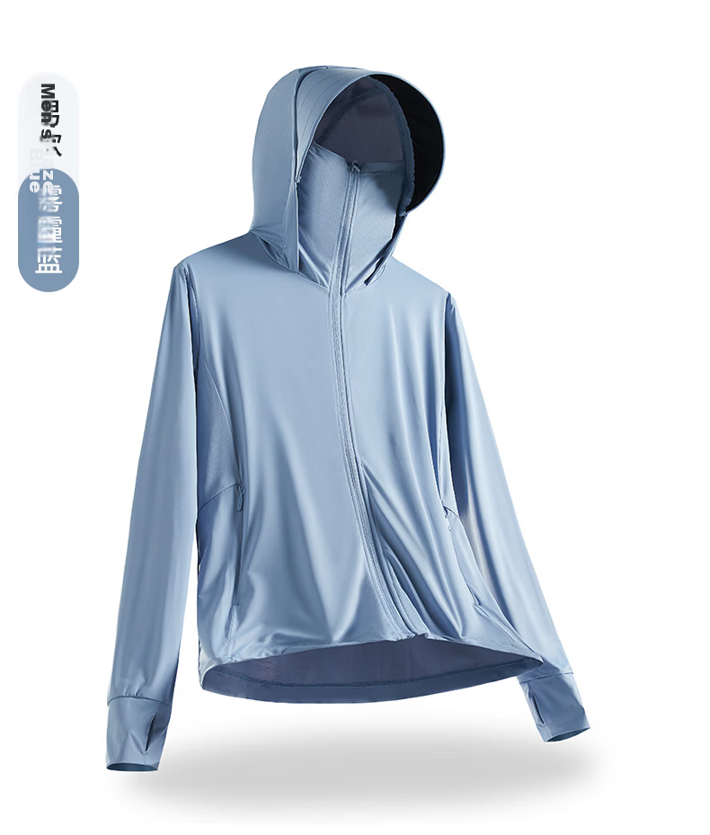 MiiOW Cooling Ice Silk Sun Protection Shirt for Men, New Summer Lightweight Jacket, Outdoor Fishing Skin Coat for Men, Father's Day Gift 17